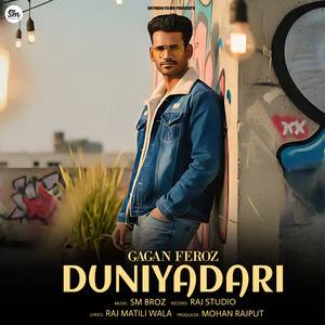 Duniyadari