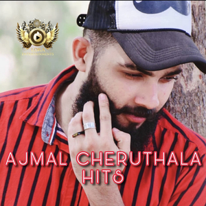 KADUM KAPPI REMIX (Remix) (Remix)