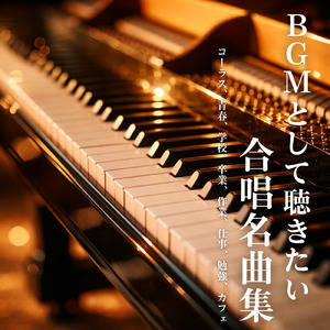 かわっただけだよヘンじゃない