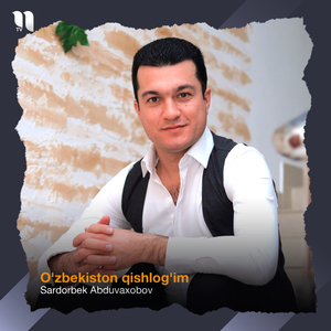 O'zbekiston qishlog'im