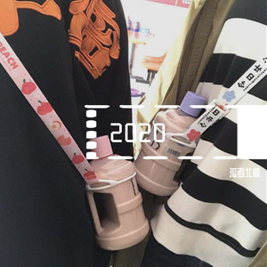 2020年的秋remix
