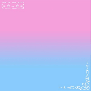 Sad Machine (Okami Version)