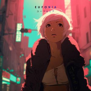 If you hold me close you can see the light