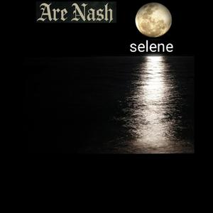 Cuando tiembla la luz