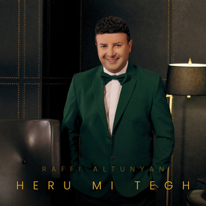 Heru Mi Tegh