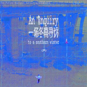 An inquiry to a southern winter