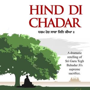 Main Rovandi Sabh Jag Runa (feat. Raminder Kaur)