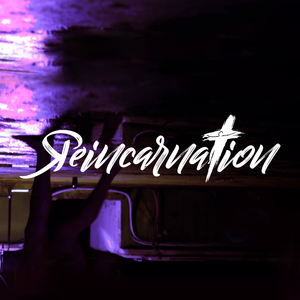 자백 (Confession) (feat. 박근홍 of ABTB)