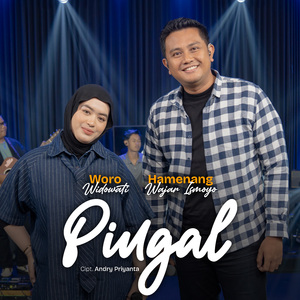 Pingal