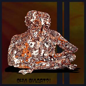 круговорот