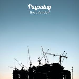 Pagsulay