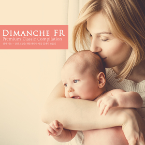 Rodrigo: Concierto Serenata Para Arpa Y Orquesta - II. Molto Tranquillo