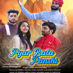 Pyar Bala Panshi (Original)