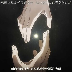 (男生版)我们的回忆