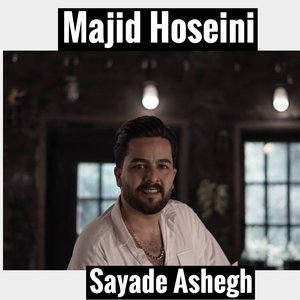 Sayade Ashegh