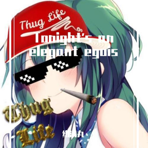 Tonight's an elegant egois