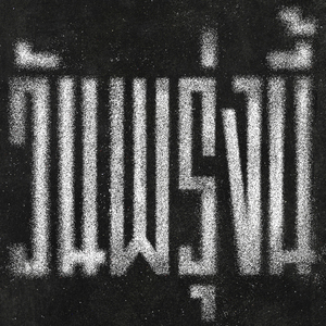 วันพรุ่งนี้