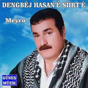 Welatê Ğerip