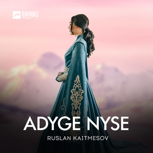 Adyge Nyse