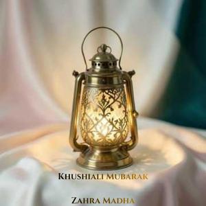 Khushiali Mubarak