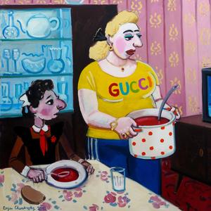 Your Phone, Your Garden