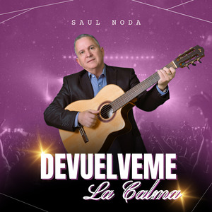 Devuelveme la Calma