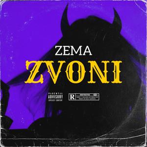 Zvoni