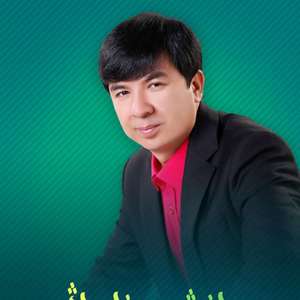 Yahxi Naming（好名）