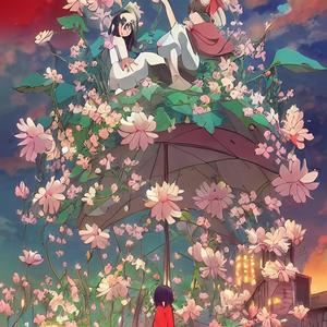 五十六个民族,五十六朵花,五十六个民族是一家,豆豆祝大家国庆节快乐!