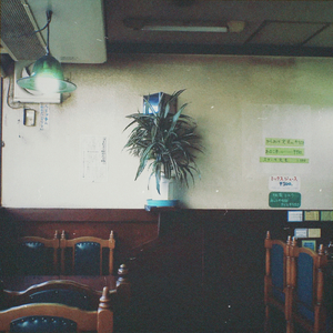 Spaces In-Between