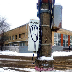 200 писем