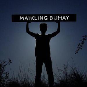 Maikling Buhay