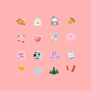 都是你（Prod by Bramble）