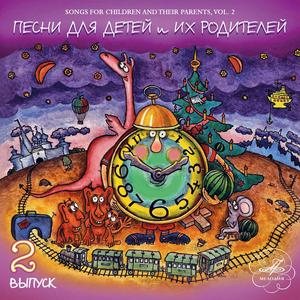 Добрая сказка