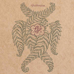 Siahońnia Ŭ Nas Kupała (Heliolatria version)