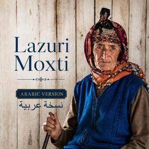 Lazuri Moxti | Arabic Version