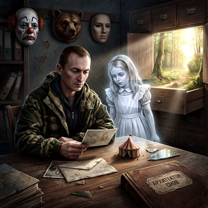 Архитектор снов (Original Mix)