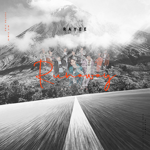 RUNAWAY（翻自 喷他狗）