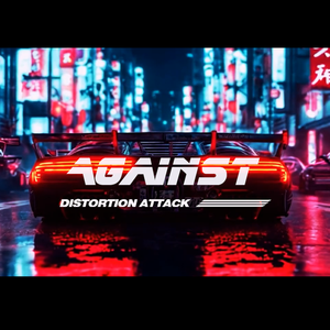 Against Drill Type Beat