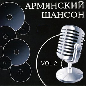 Лусинэ