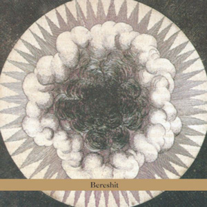 Gil Gul (The Migration of Souls)