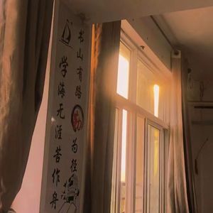 当钟声响起(Prod by BECU BEATZ)