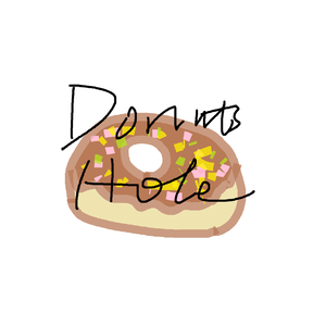 ドーナツホール