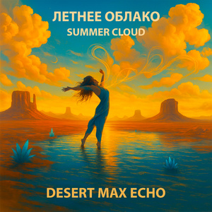 Нравы перестали быть нравами