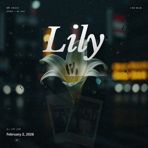Lily(Prod by Lisure)