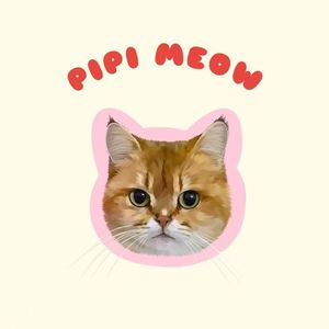 这里没有诗和远方只有想爱就爱和小茂密