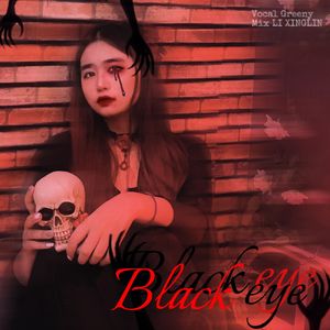 Black Eye（翻自Vernon）