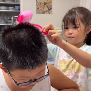 「“琳噶酱，我们会再见面的”」｜hyperpop & pluggnb beat