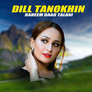 Dill Tanokhin