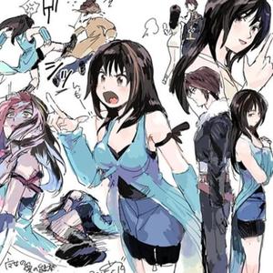 tell me (feat. datealyfe & 7undra)